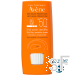 Avene Stick Zonas Sensibles SPF 50+ 8 g