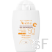 Avene Fluido Mineral SPF50+ Pieles intolerantes 40 ml