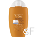 Avene Ultra Mat Aqua fluido SPF30 50 ml