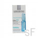 Hyalu B5 Ampollas Tratamiento antiarrugas 7 unidades La Roche Posay