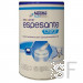 Resource Espesante Clear 250 g Neutro